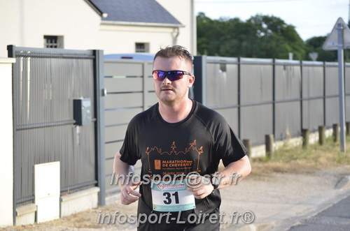 Ingreennes 2025/INGRE2025_03668.JPG